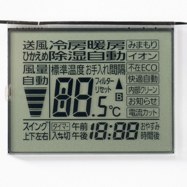 遥控器LCD液晶屏